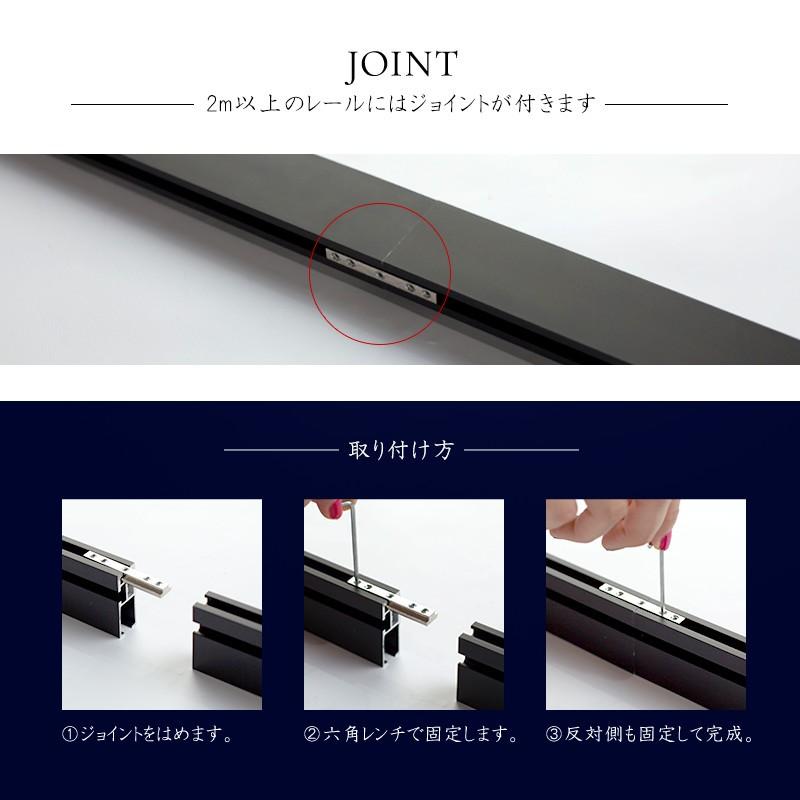 カーテンレール アイアンレール ADIUM エグゼクティブ EXシングルブラケット 2〜3ｍH-N-0_11