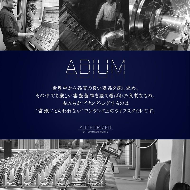 カーテンレール アイアンレール ADIUM エグゼクティブ シングルブラケット 6〜7ｍまで｜c-ranger｜02