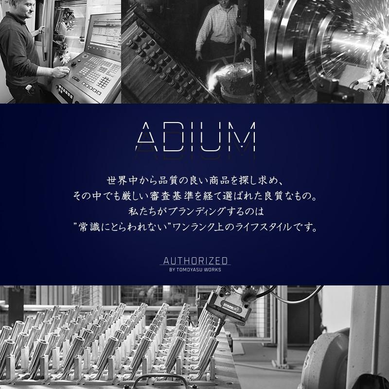 カーテンレール アイアンレール ADIUM ミニマリスト EXダブルブラケット 2〜3ｍまで H-N-0_1