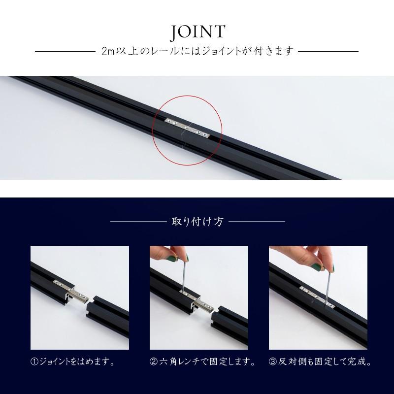 カーテンレール アイアンレール ADIUM ミニマリスト EXダブルブラケット 2〜3ｍまで H-N-0_11