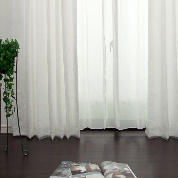 友安製作所 カーテン ドレープカーテン 花柄 AH465バレンシア サイズ