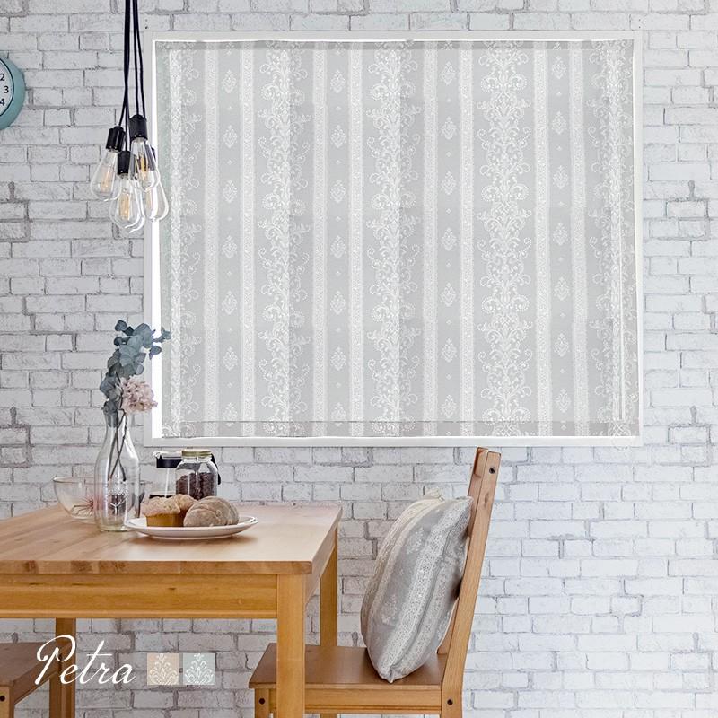 注目の ローマンシェード I型 幅30 50cm 丈50 100cm Ah495 ペトラ Okc5 魅了 Turningheadskennel Com