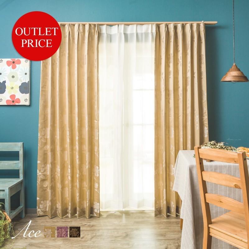 友安製作所 カーテン アウトレット 防炎 花柄 ゴールド パープル