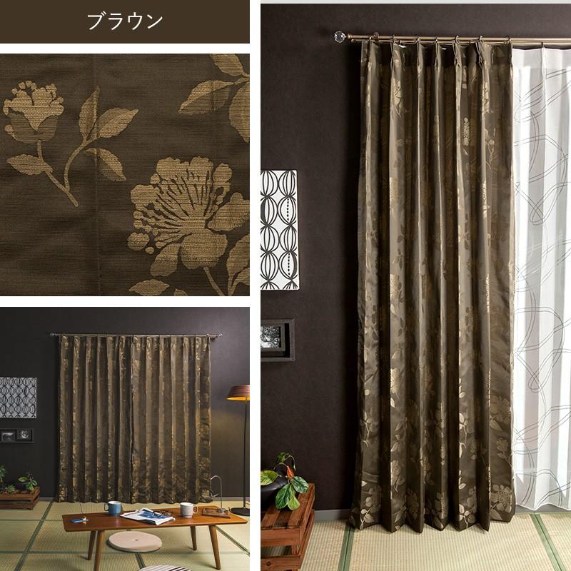 友安製作所 カーテン アウトレット 防炎 花柄 ゴールド パープル