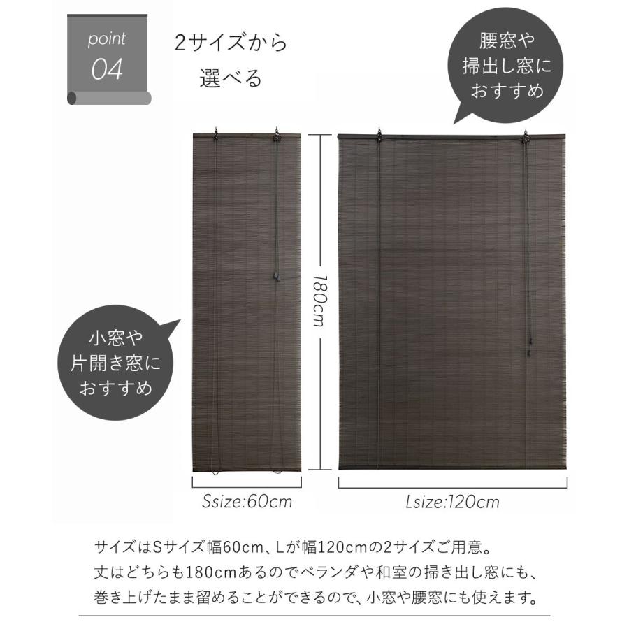 すだれ 屋外 おしゃれ 巻き上げ 竹すだれ 簾 サイズ 日よけ フレンチ
