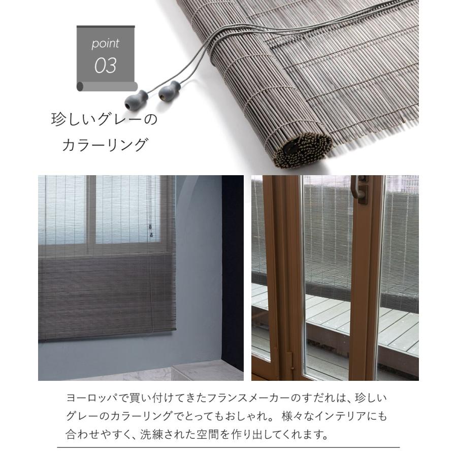 すだれ 簾 屋外 屋内 おしゃれ 竹すだれ フレンチバンブーブラインド L 1 180cm Bldluancebmb1180 ビニールカーテンのcレンジャー 通販 Yahoo ショッピング
