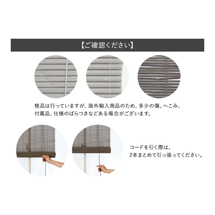 すだれ 簾 屋外 屋内 おしゃれ 洋風すだれ フレンチブラインド S 60 180cm Bldluancepvc ビニールカーテンのcレンジャー 通販 Yahoo ショッピング