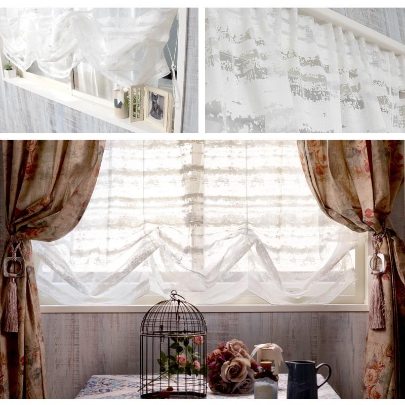 友安製作所 シェード バルーンシェード/○ハクト/【YH957