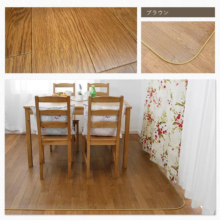 クッションフロア ラグマット ホットカーペット対応 ダイニングラグ 木目柄 195×300cm 4帖用 JQ | ブランド登録なし | 01