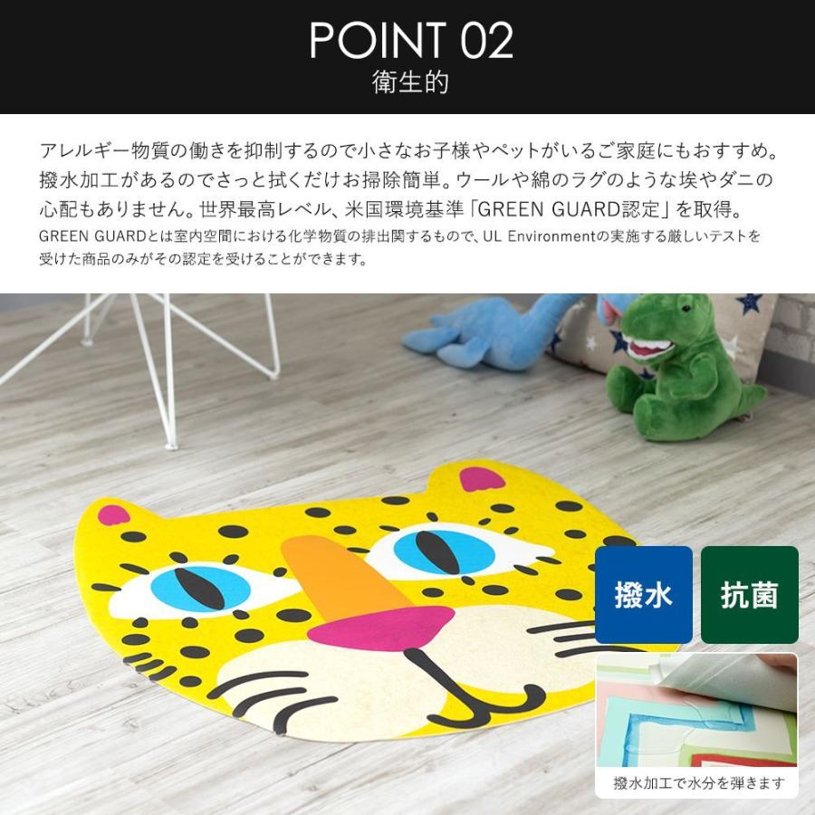 クッションラグ キャットマット ガティート Vilber 78cm C-F-1 | ブランド登録なし | 05