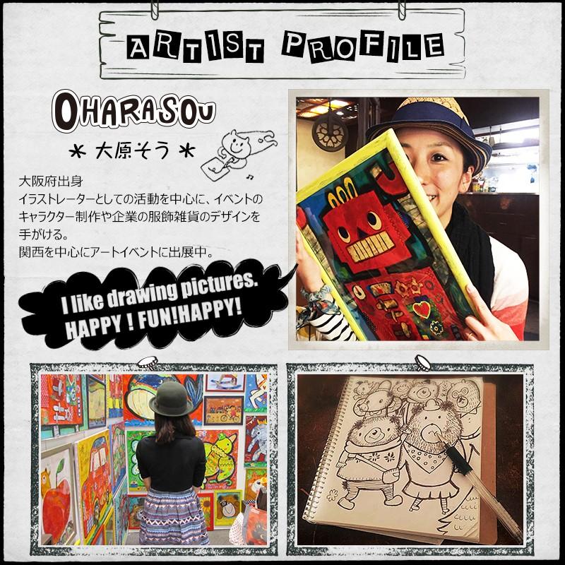 ファブリックボード アーティスト「大原 そう」 ファブリックパネル