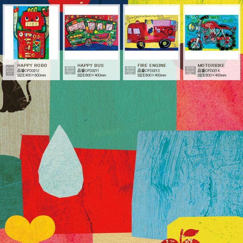 ファブリックボード アーティスト「大原 そう」 ファブリックパネル