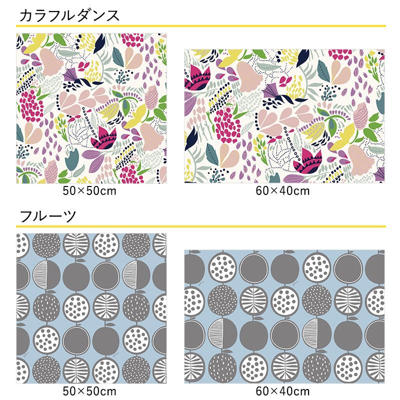 ファブリックボード アーティスト「Plune.mode -プルーンモード