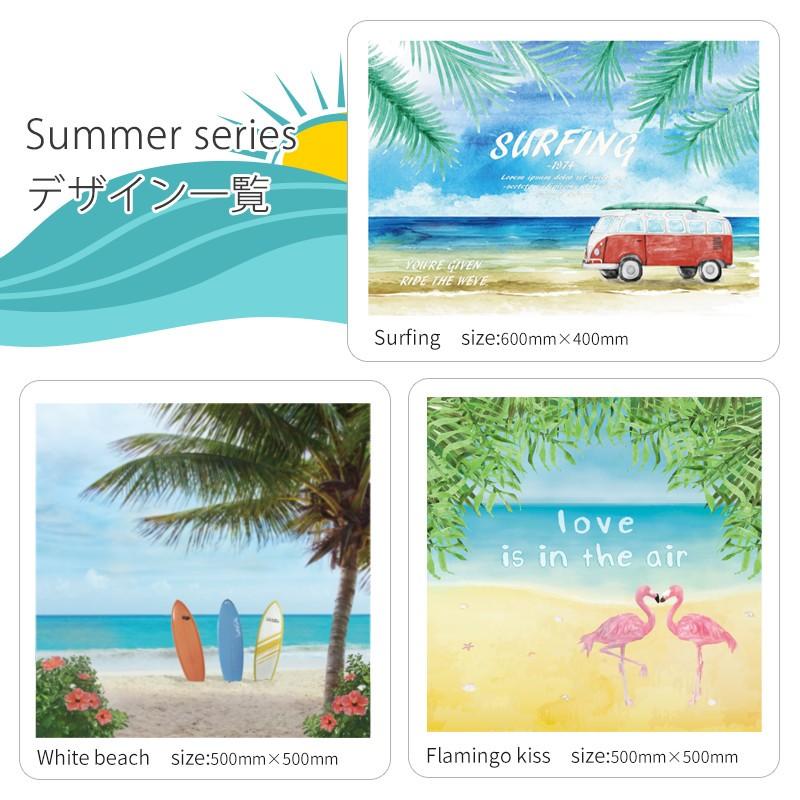 友安製作所 ファブリックボード 「SUMMER -サマー- 」 ファブリック