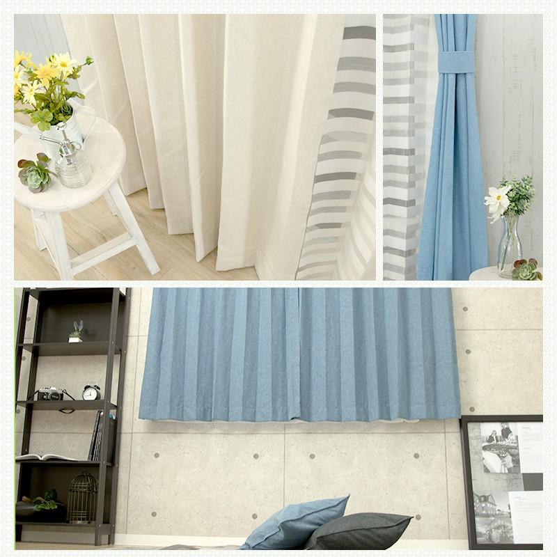 爆買 カーテン デニム リネン風 既製サイズ 幅100cm 丈は135cm 178cm