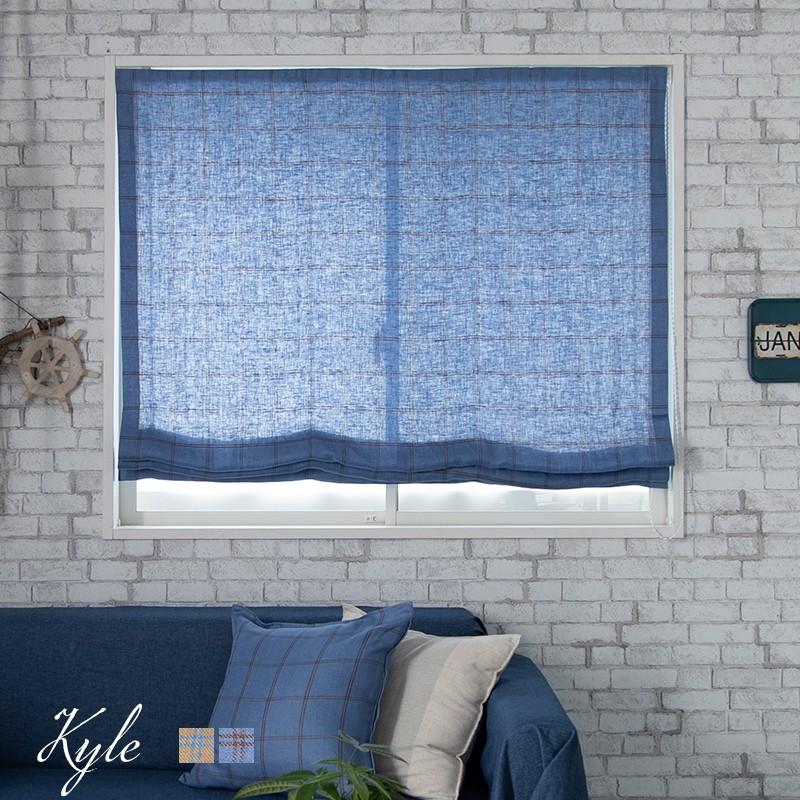 ローマンシェード I型 幅91〜140cm 丈50〜100cmカイル OKC5