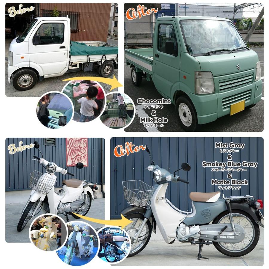 タカラ塗装車 タカラ 水性塗料 未開封 タカラ塗料 ピンクブラウン 車
