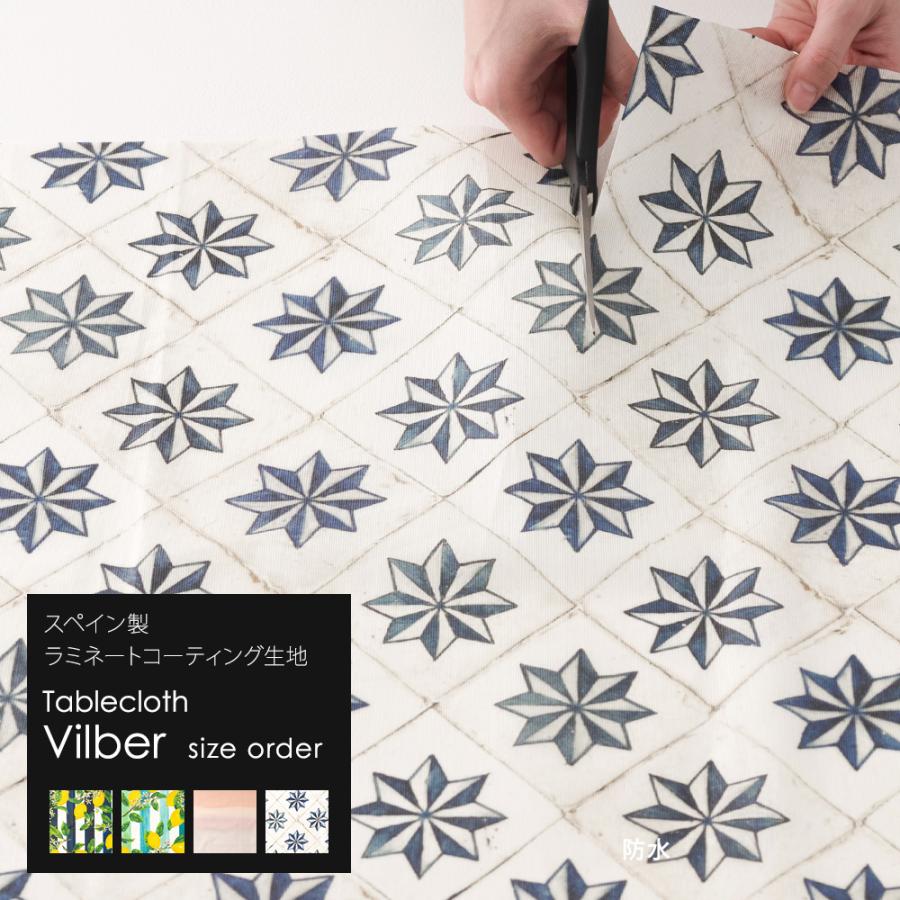 ラミネート 生地 北欧 花 おしゃれ 布 汚れ防止 140cm幅 50cm以上 10cm