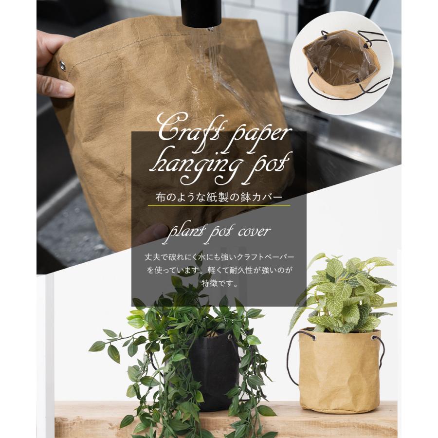 Sunside by Veradek Ripple 16' Planter Black - Walmart.com