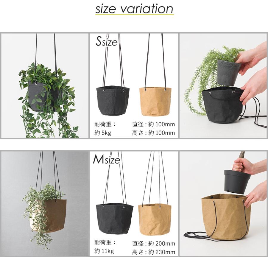 ○ 植木鉢 8号 4個セット 吊り下げ可能 ポット プランター 鉢カバー Amazon.co.jp: 植木鉢 8号 4個セット 吊り下げ可能 ポット プランター