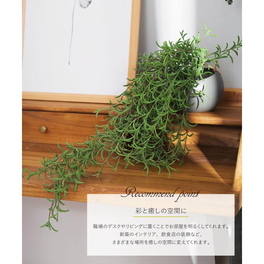 フェイクグリーン 壁掛け 人工 観葉植物 造花 吊り下げ リアル 壁 卓上