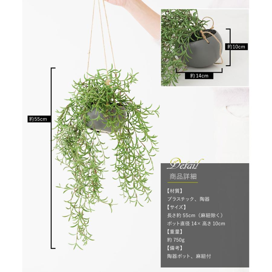 爆買 フェイクグリーン 壁掛け 人工 観葉植物 造花 吊り下げ リアル 壁