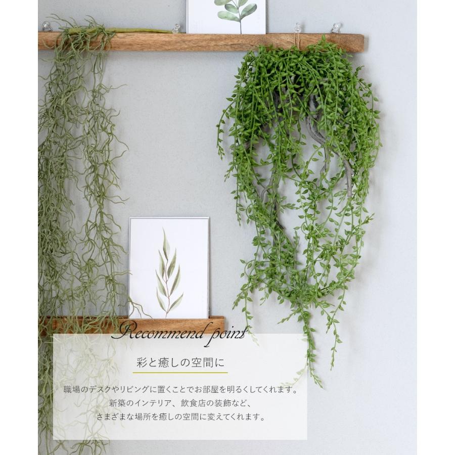 光触媒 観葉植物 ウォールグリーン フェイクグリーン 壁掛けグリーン