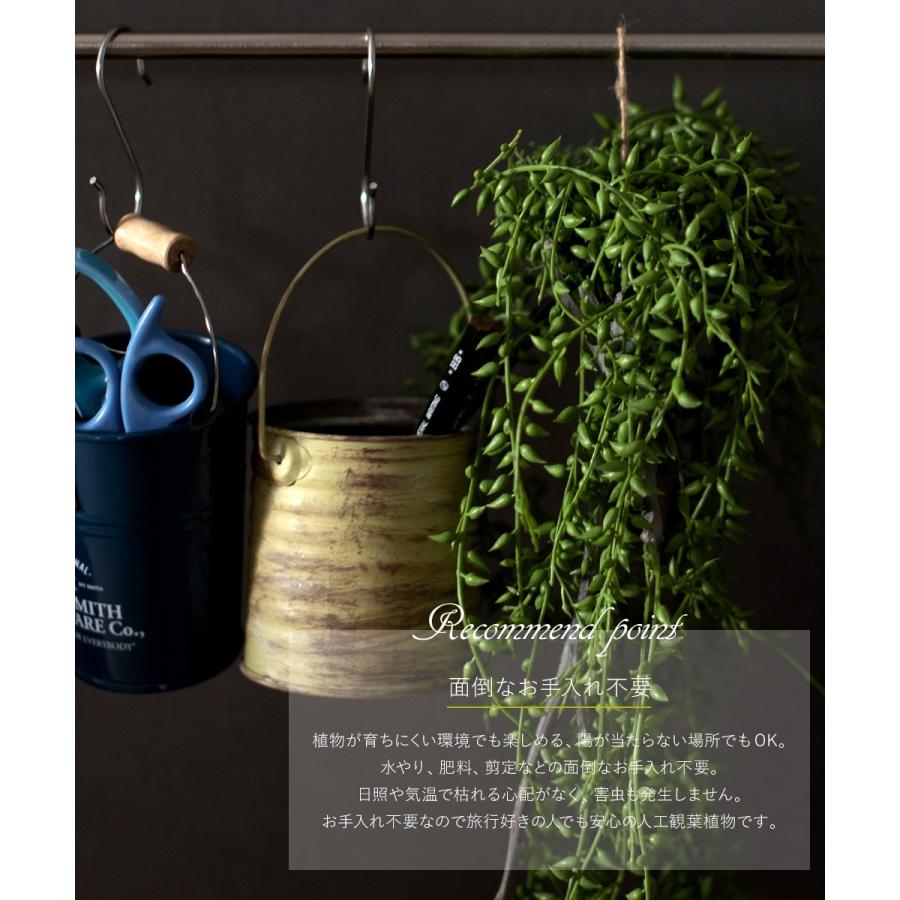 フェイクグリーン 人工 観葉植物 観葉樹 おしゃれ グリーンネックレス