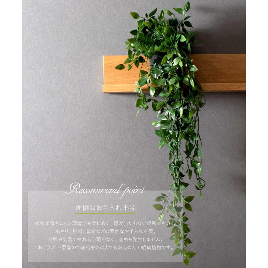 爆買 フェイクグリーン 人工 観葉植物 観葉樹 おしゃれ フィカス