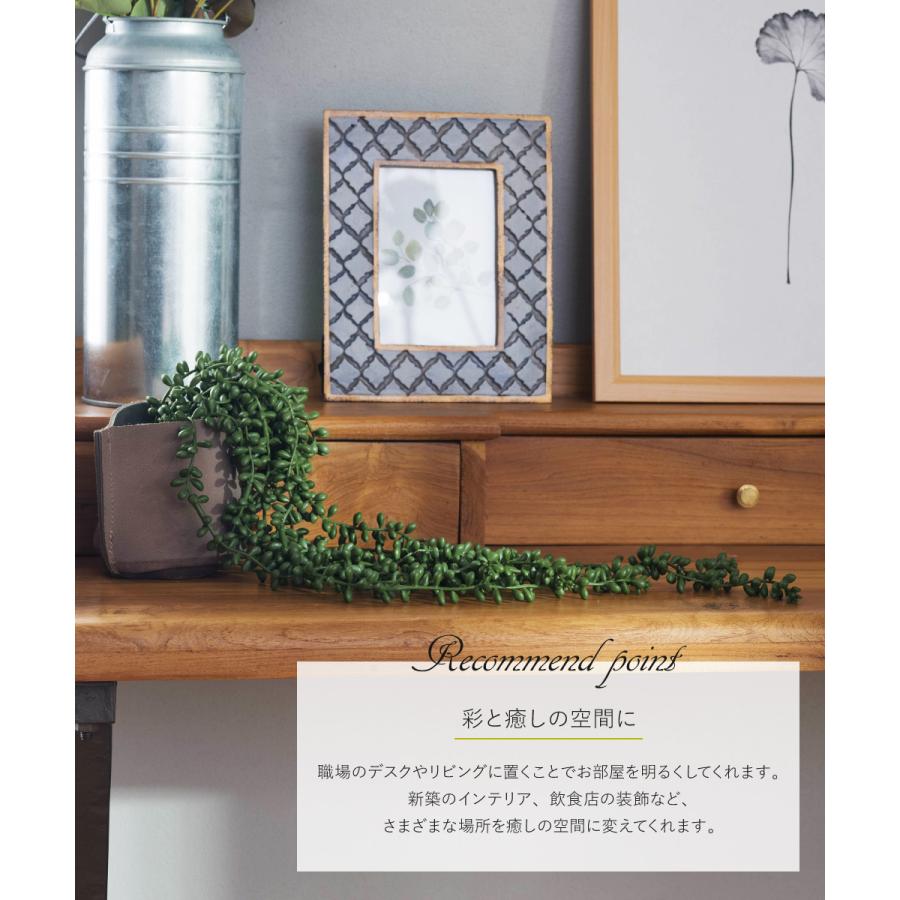 フェイクグリーン 壁掛け 人工 観葉植物 造花 吊り下げ リアル 壁 卓上