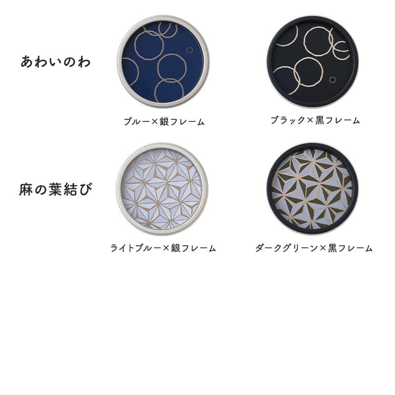 襖 ふすまの引き手 丸型 取っ手 交換 和モダン 和室 洋室 華引手 2個