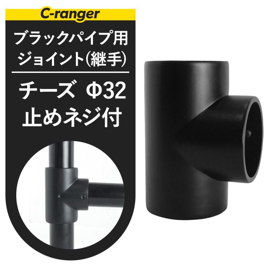 Bykski・Barrow各種ジョイント Bykski・Barrow各種ジョイント