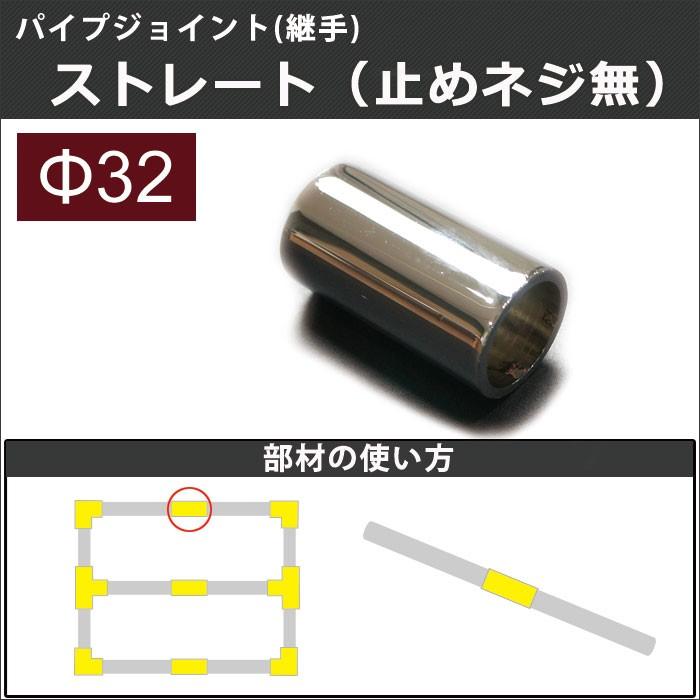 丸パイプ用 ジョイント 継手 Dcエルボ 止めネジ付 19mm Jq 商品追加値下げ在庫復活