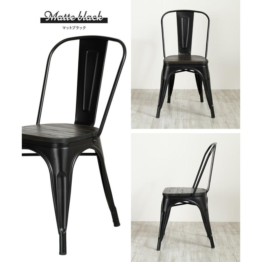 ダイニングチェア 2脚セット スタッキングチェア おしゃれ 椅子 イス