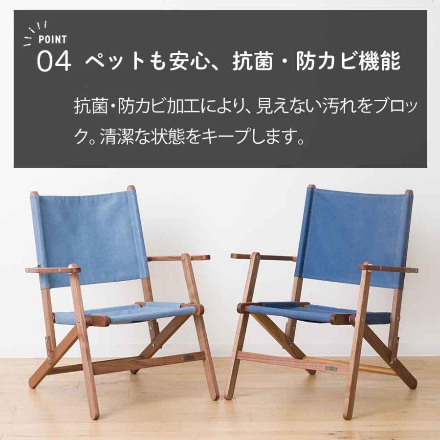 アウトドアチェア 木製 折りたたみ ウォールナット デニム おしゃれ