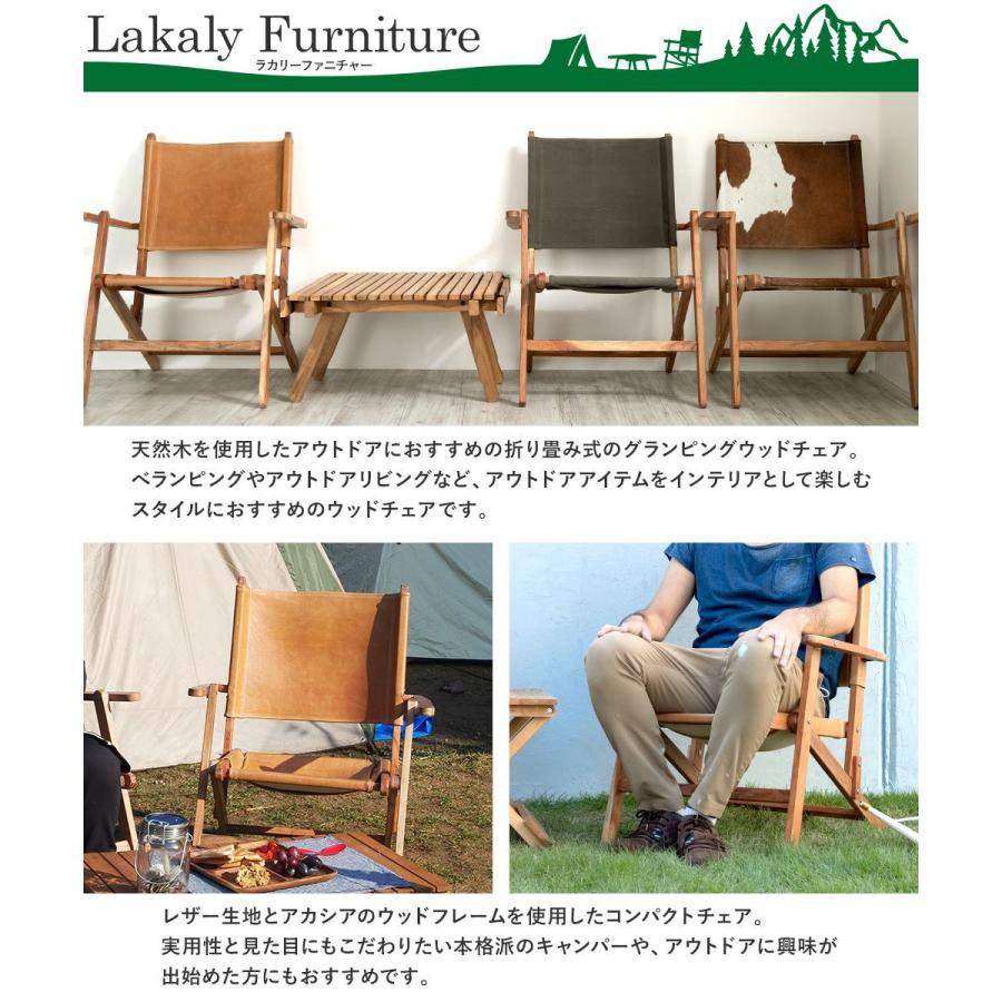 アウトドアチェア 2脚セット 折りたたみ 木製 ロータイプ レザー グランピングウッドチェア フォールディングチェア Fntbndmvs ビニールカーテンのcレンジャー 通販 Yahoo ショッピング