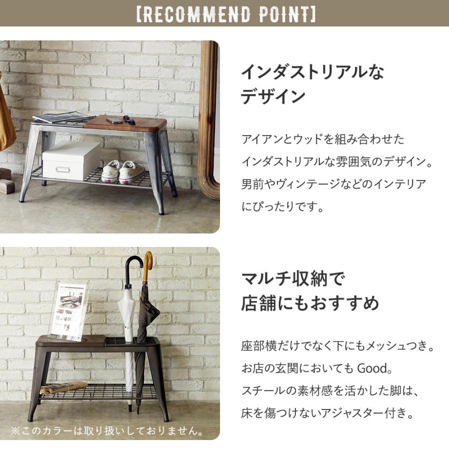 友安製作所 玄関 椅子 収納 おしゃれ 傘立て ベンチ 友安製作所 玄関 椅子 収納 おしゃれ 傘立て ベンチ