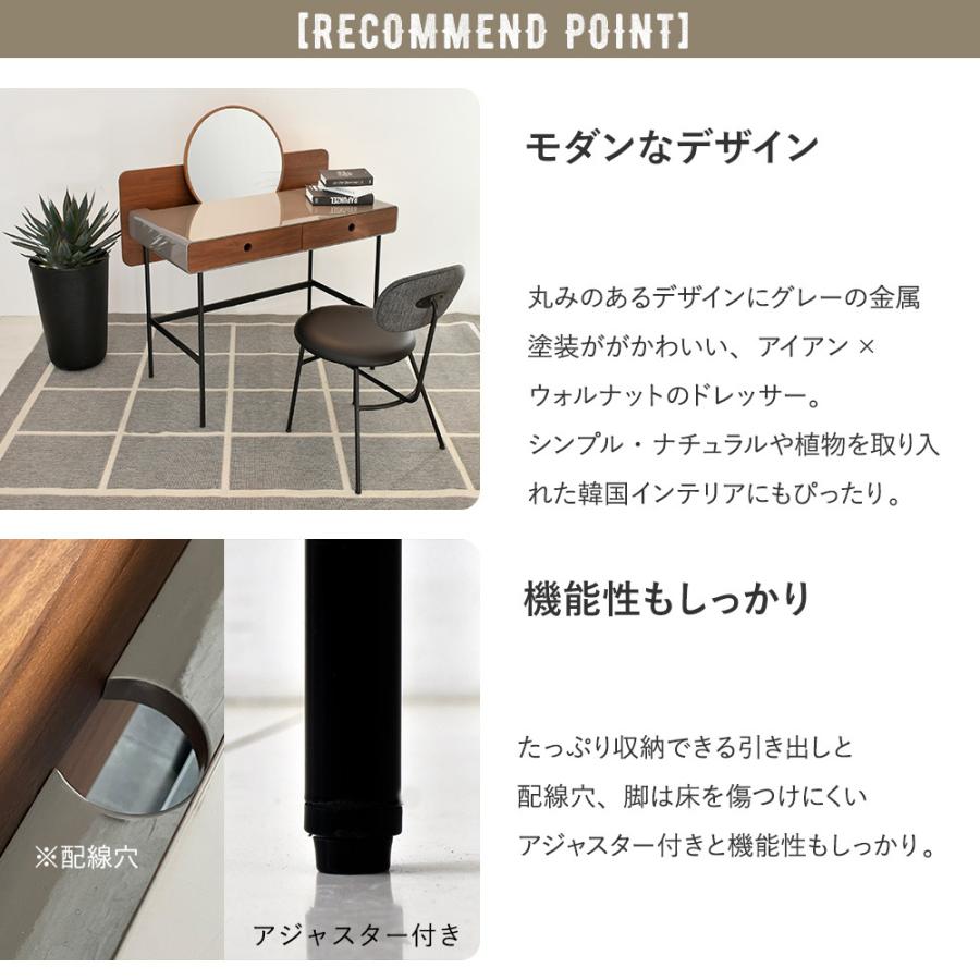 北欧木製ドレッサーテーブル 可動式ミラー付 2way ナチュラル　シャルムw85 可動ミラー付き2WAYドレッサーテーブル 通販【ニッセン】
