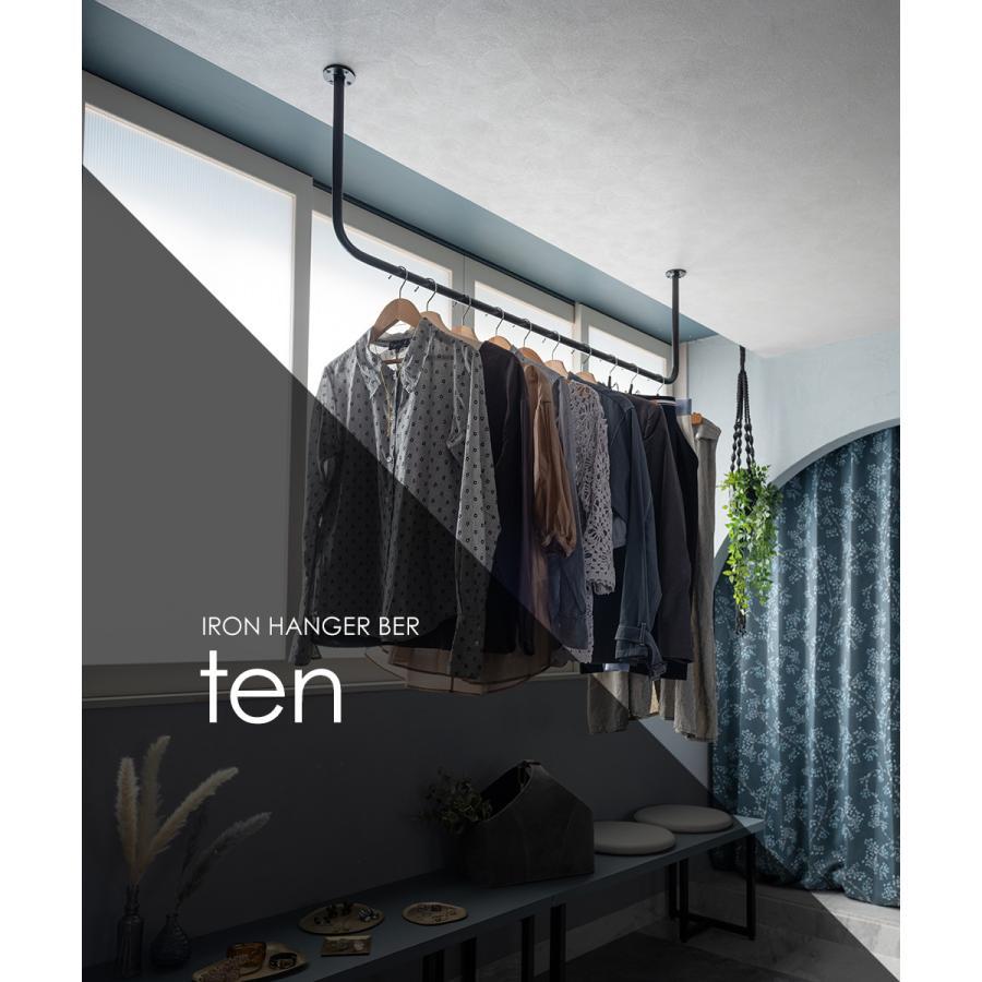 友安製作所 ten アイアンハンガーバー by TOMOYASU S.S. 日本製 室内