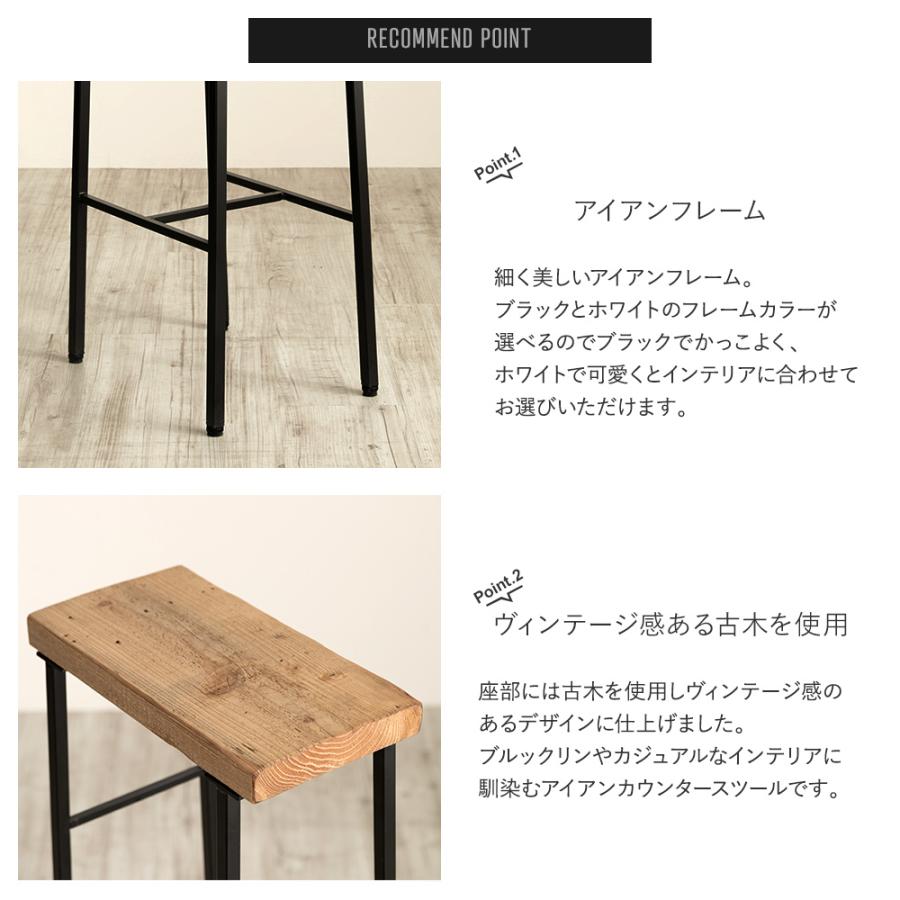 友安製作所 カウンターチェア 椅子 おしゃれ 北欧 バーチェア
