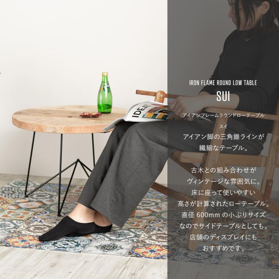 【アンティーク】ハンドメイド ちゃぶ台 円卓 ローテーブル センターテーブル rw0150w_top.jpg