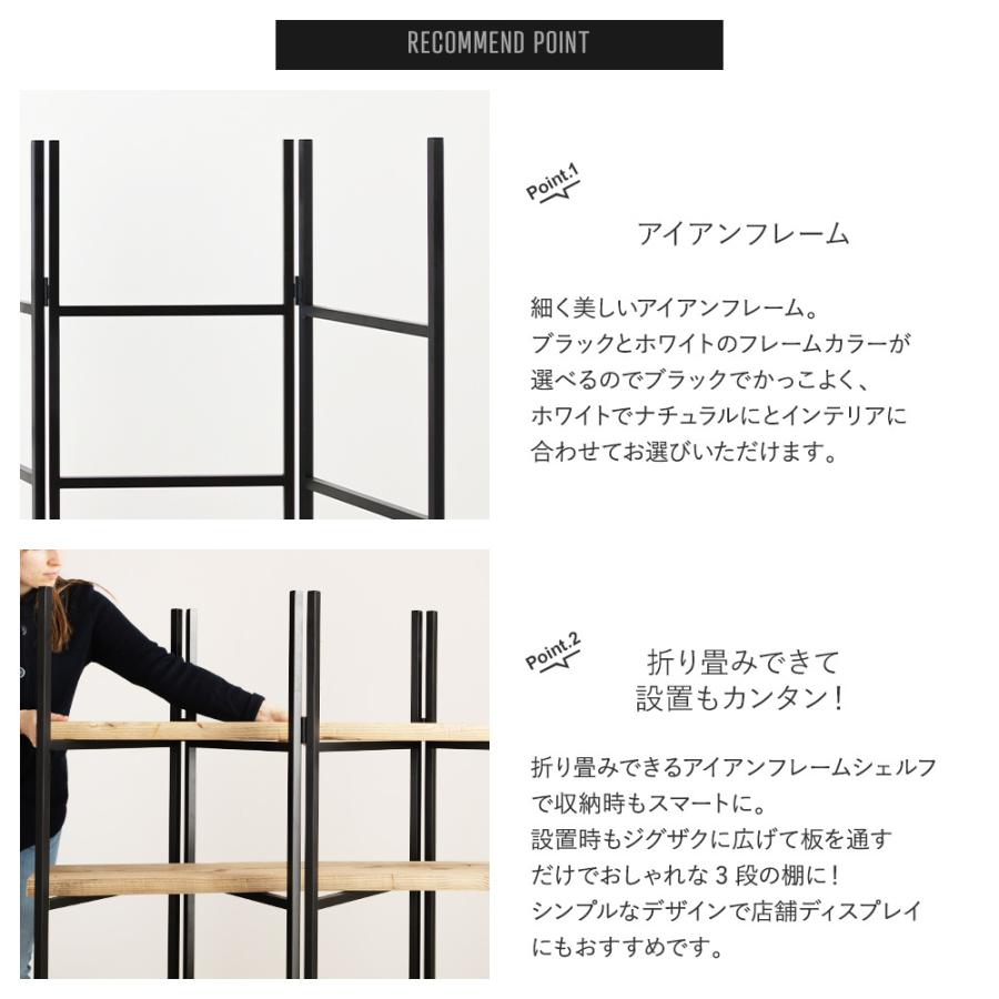 友安製作所 DIY ディスプレイラック オープンラック 棚 3段 店舗 友安製作所 DIY ディスプレイラック オープンラック 棚 3段 店舗