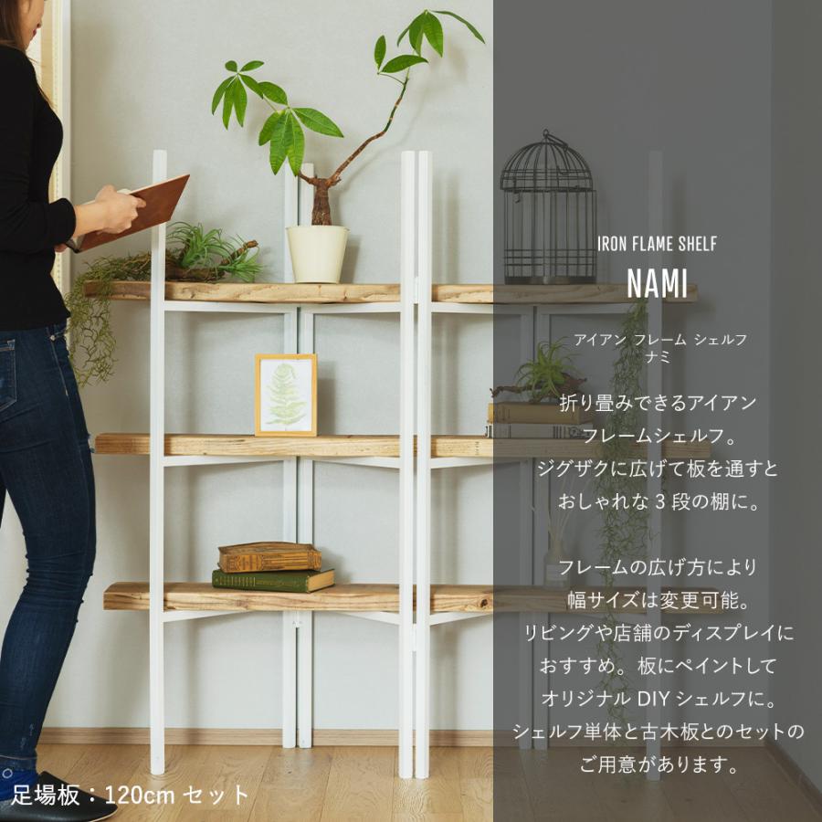 友安製作所 DIY ディスプレイラック オープンラック 棚 3段 店舗 友安製作所 DIY ディスプレイラック オープンラック 棚 3段 店舗