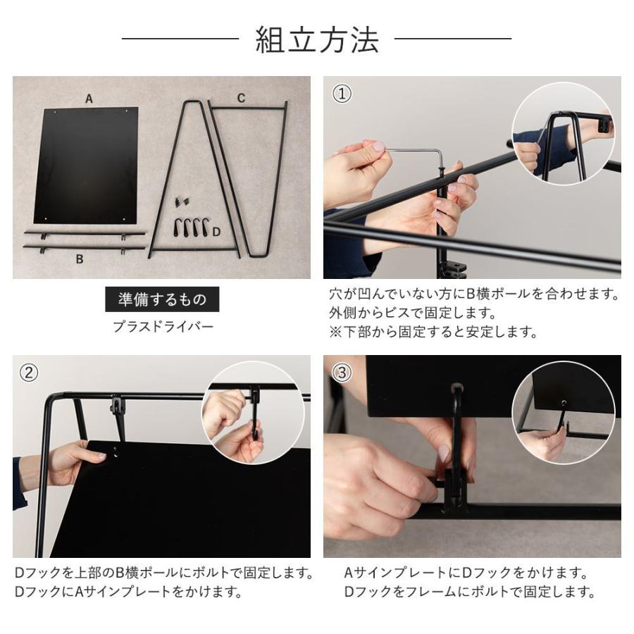 友安製作所 a型看板 屋外用 両面 おしゃれ スタンド 看板 店舗用