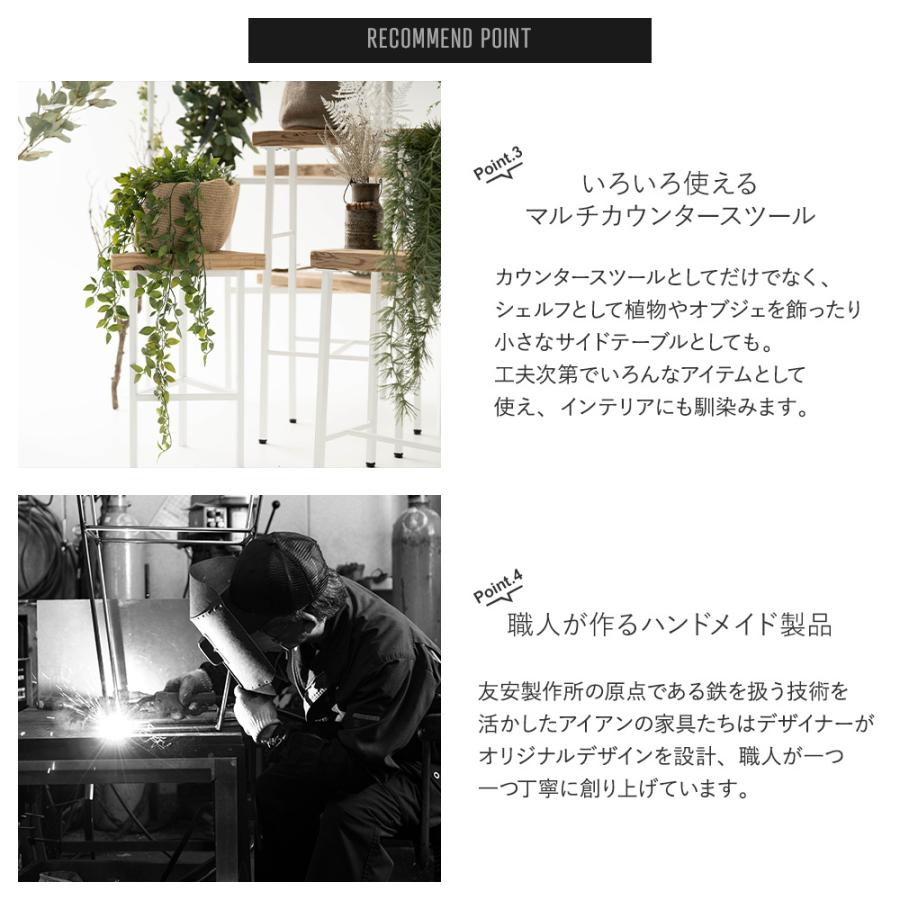 ハンドメイド 木製スツール 三角形 三角スツール | unoka