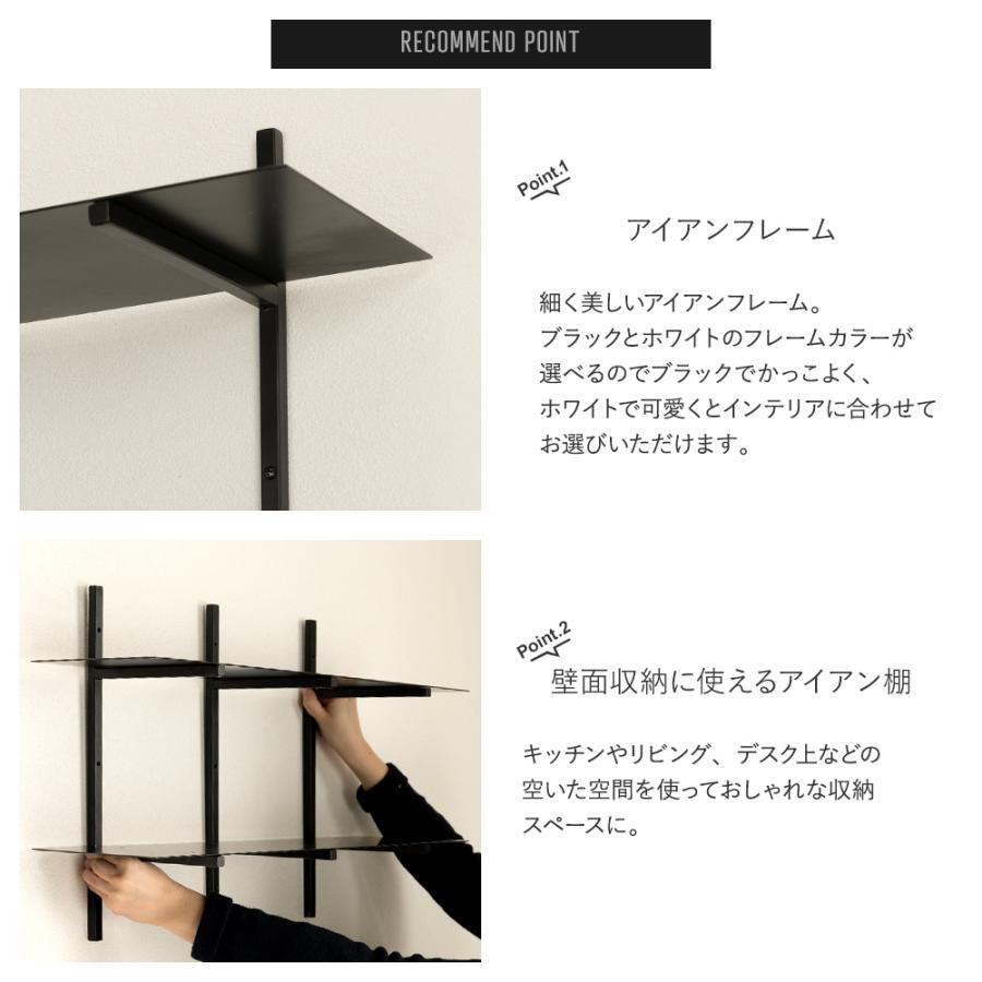 友安製作所 ウォールシェルフ 壁 棚 diy おしゃれ アイアン 友安製作所 ウォールシェルフ 壁 棚 diy おしゃれ アイアン