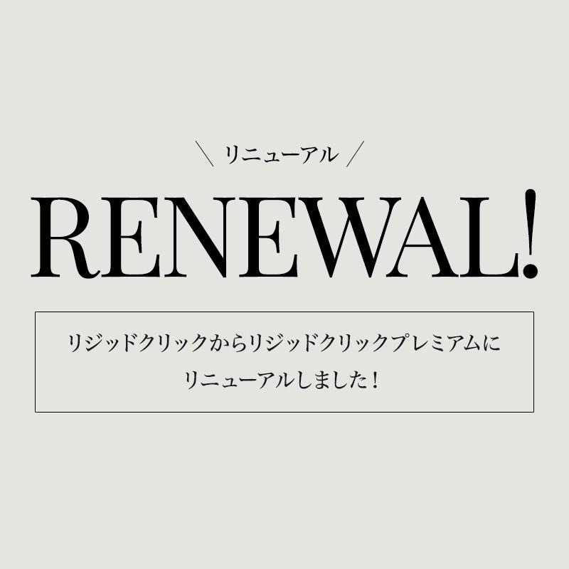 フロアタイル 大理石 床材 フローリング材 和室を洋室にリフォーム diy 6畳セット リジッドクリックプレミアム K8F | ブランド登録なし | 06