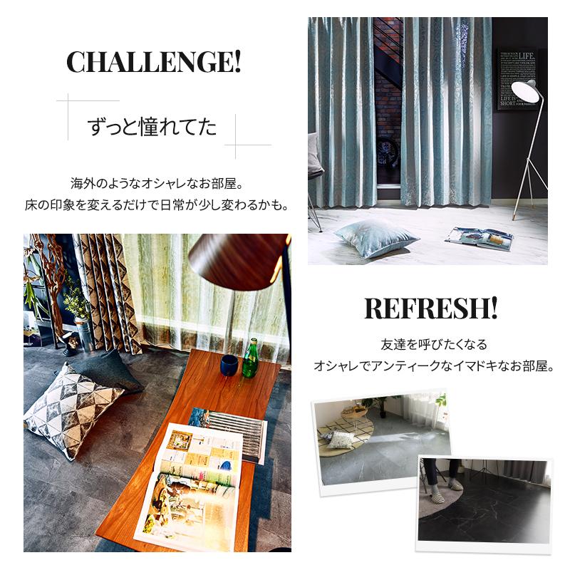 フロアタイル 大理石 床材 フローリング材 和室を洋室にリフォーム diy 11枚入り リジッドクリックプレミアム K8F | ブランド登録なし | 09