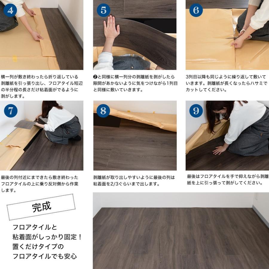 床材 フローリング用 下地シート 下地材 表面粘着 不陸調整 防湿 防カビ 防音 保温 賃貸 Diy K8f Fss01 ビニールカーテンのcレンジャー 通販 Yahoo ショッピング