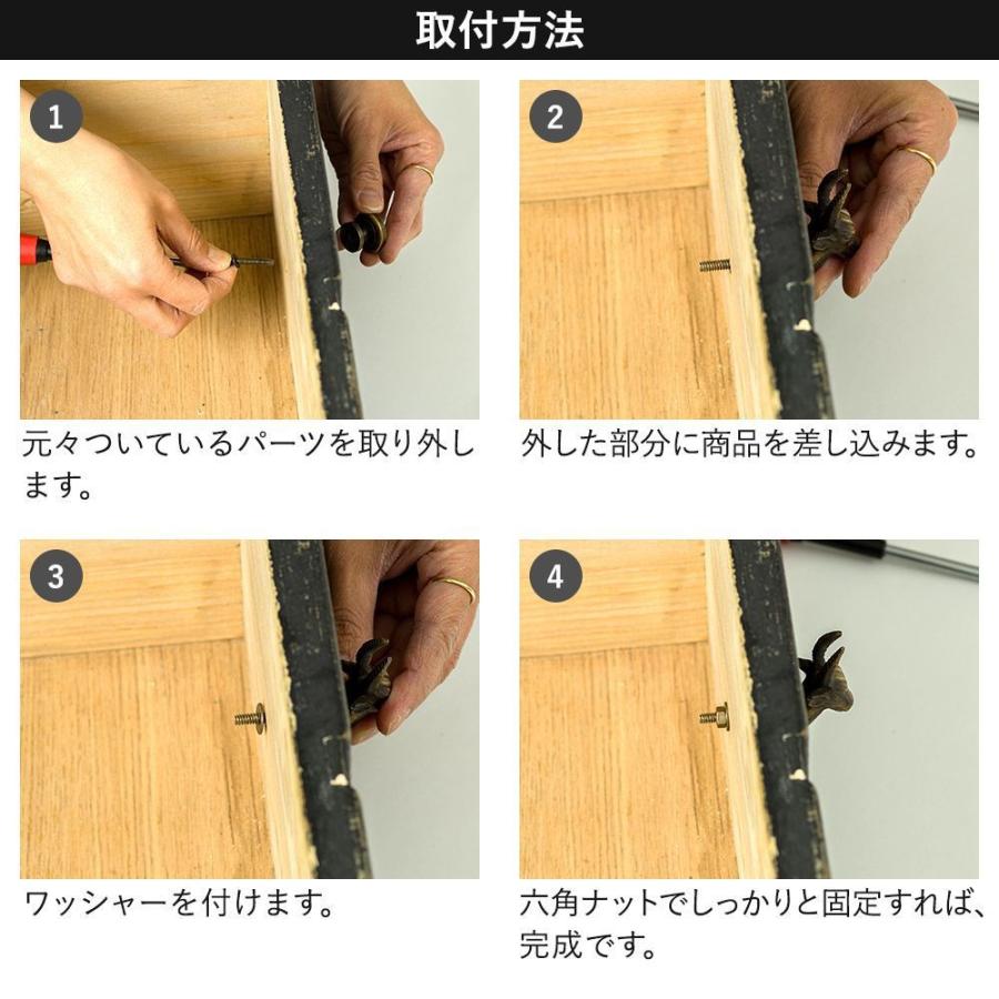 取っ手 つまみ アイアン 金具 diy おしゃれ アンティーク 北欧 ドアノブ ライオン ドアノッカー 取り付け 馬 ホースシューズ ライオンへッド CSZ｜c-ranger｜07